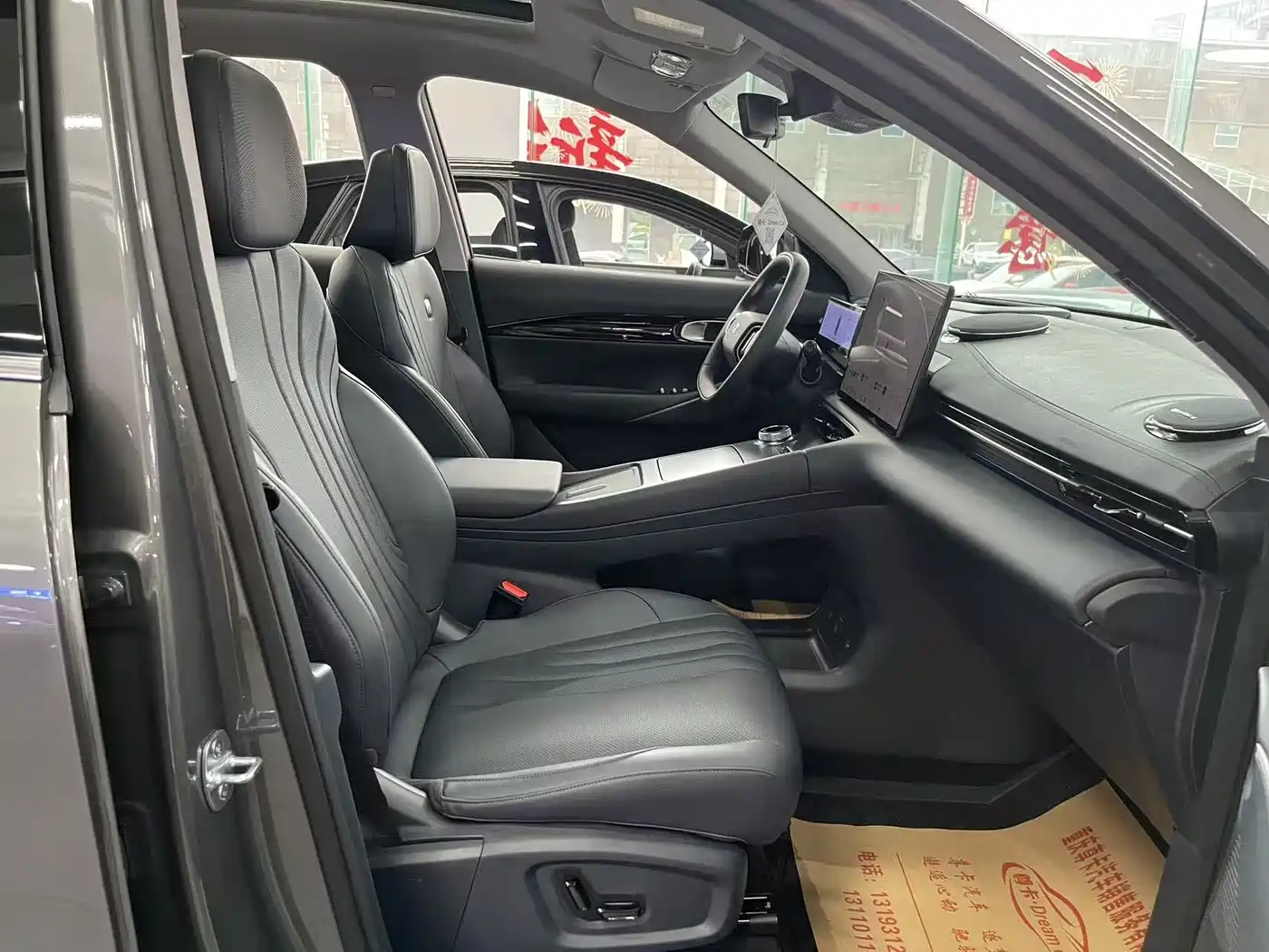 Geely Galaxy Galaxy E5 2026 610km Explorer+ Edition фото 9