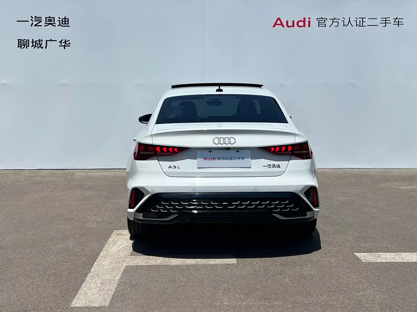 Audi A3 2025 Facelift A3L Limousine 35TFSI Flying Spur Premium фото 5