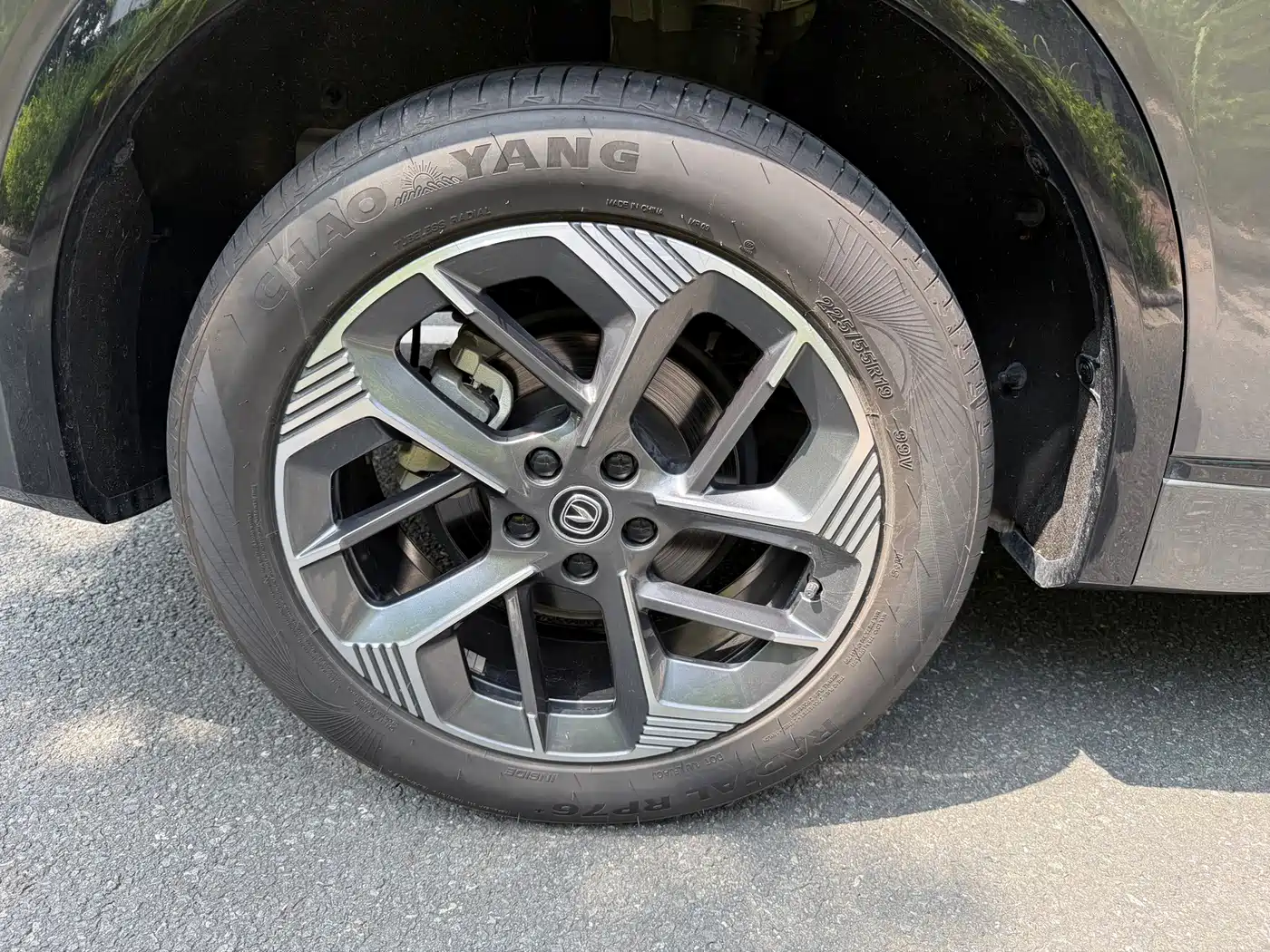 Changan CS75 PLUS 2026 2025 4th Gen 1.5T New Blue Whale Smart Premium