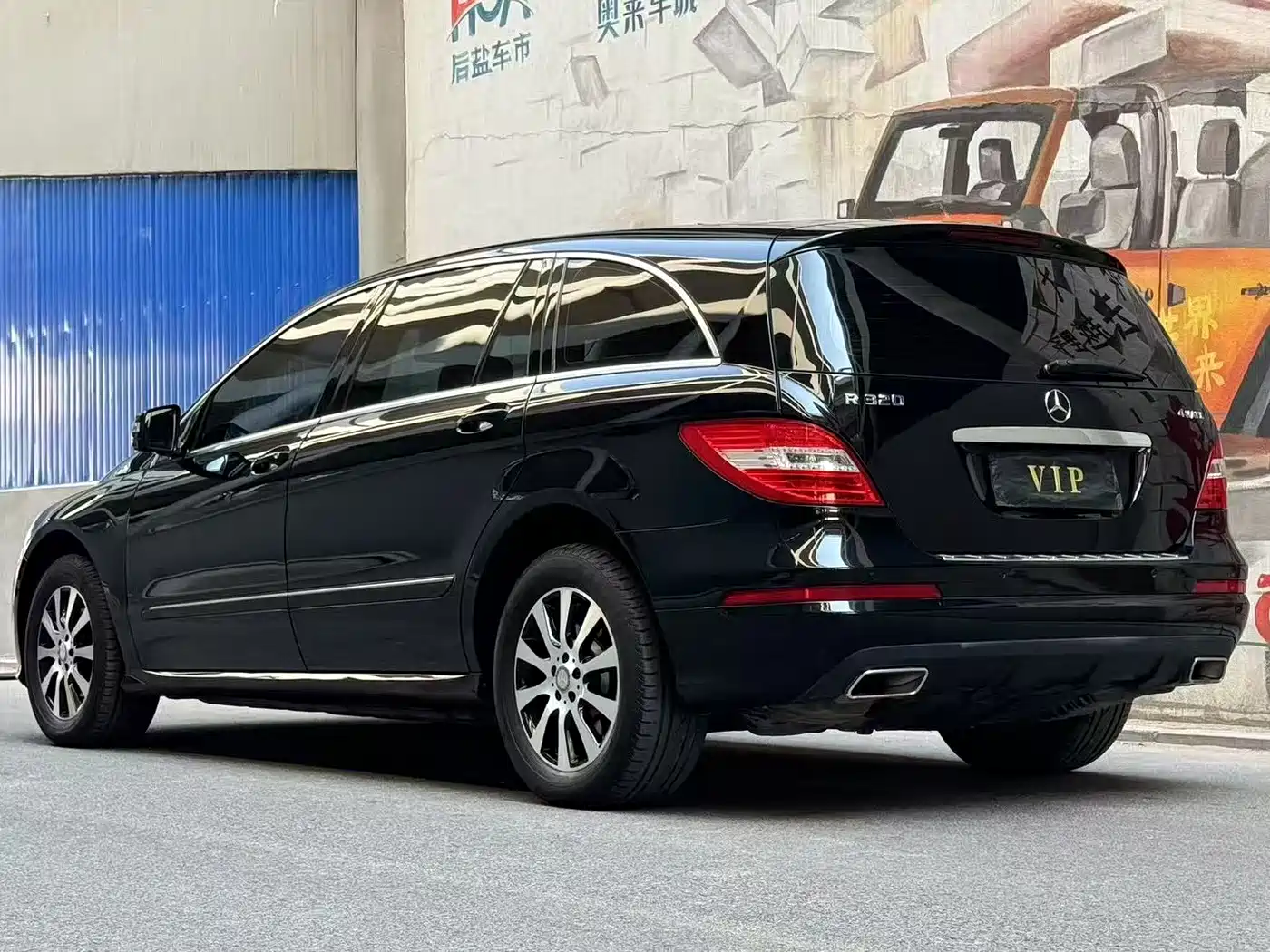 Mercedes-Benz R-Class 2015 R 320 4MATIC Luxury фото 4