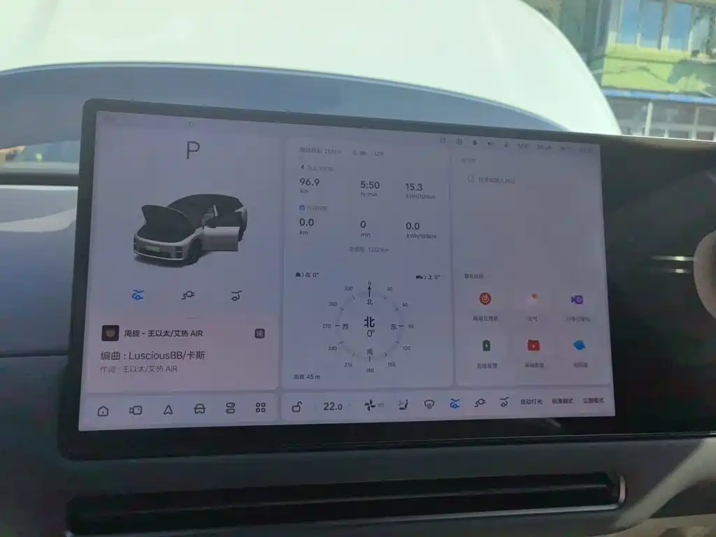 Li Auto i6 2025 2025 4WD Base Model