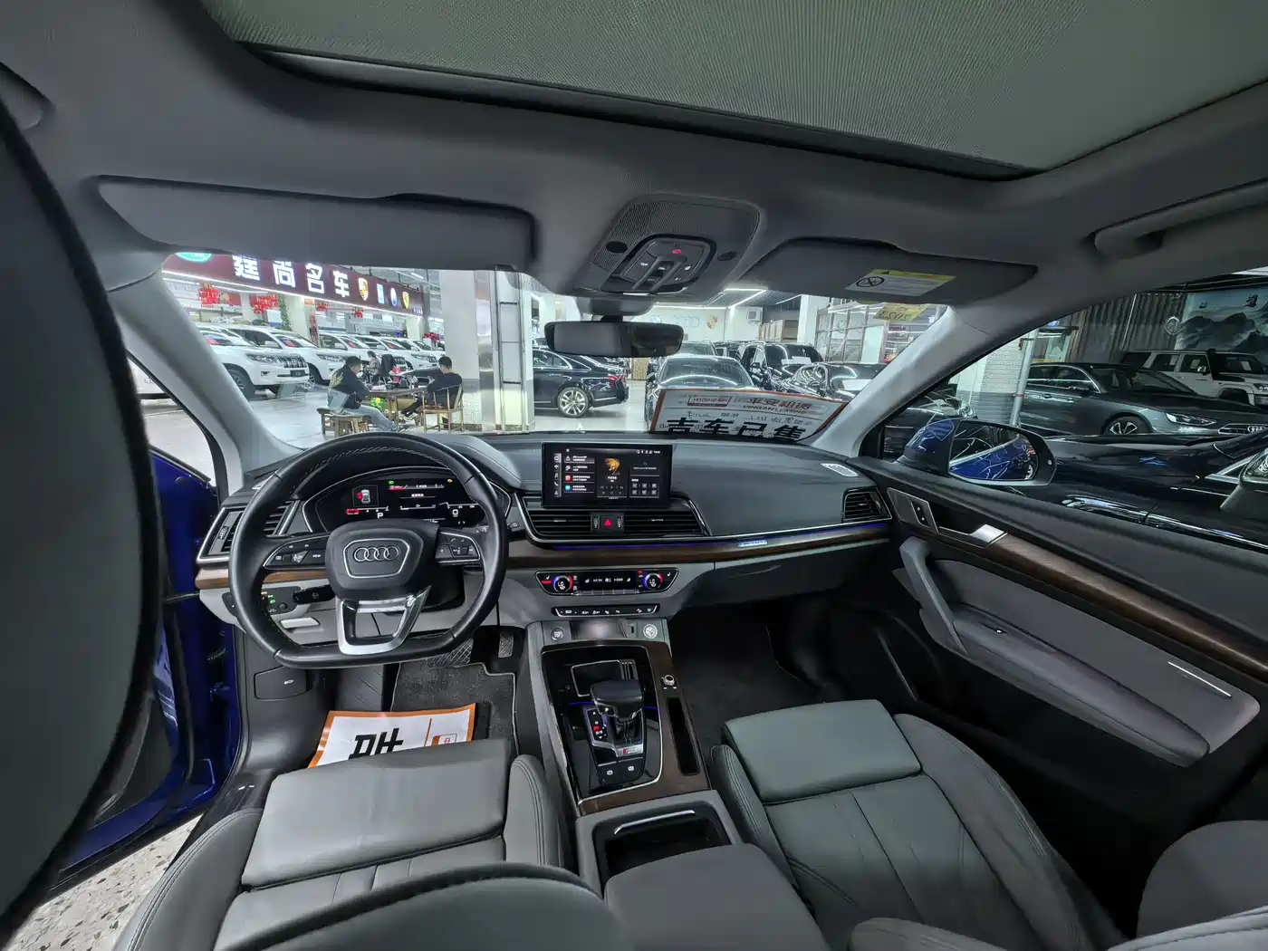 Audi Q5L 2021 40 TFSI Luxury Dynamic фото 4