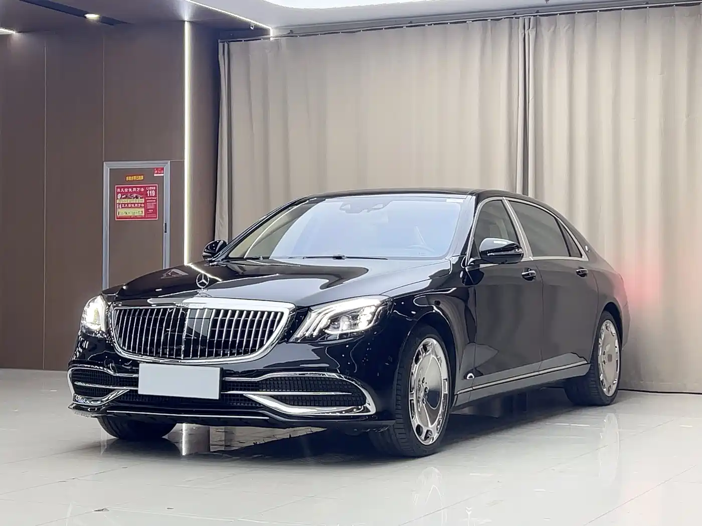 Mercedes-Benz Maybach S-Class 2015 S 600