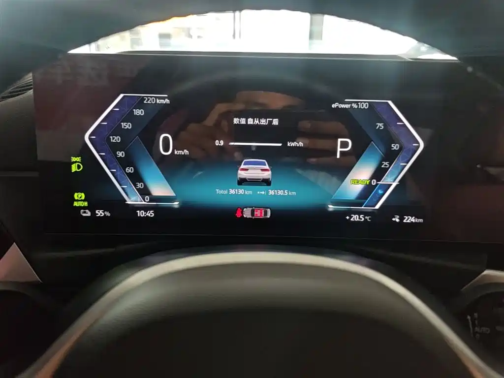BMW i3 2024 eDrive 35 L фото 12