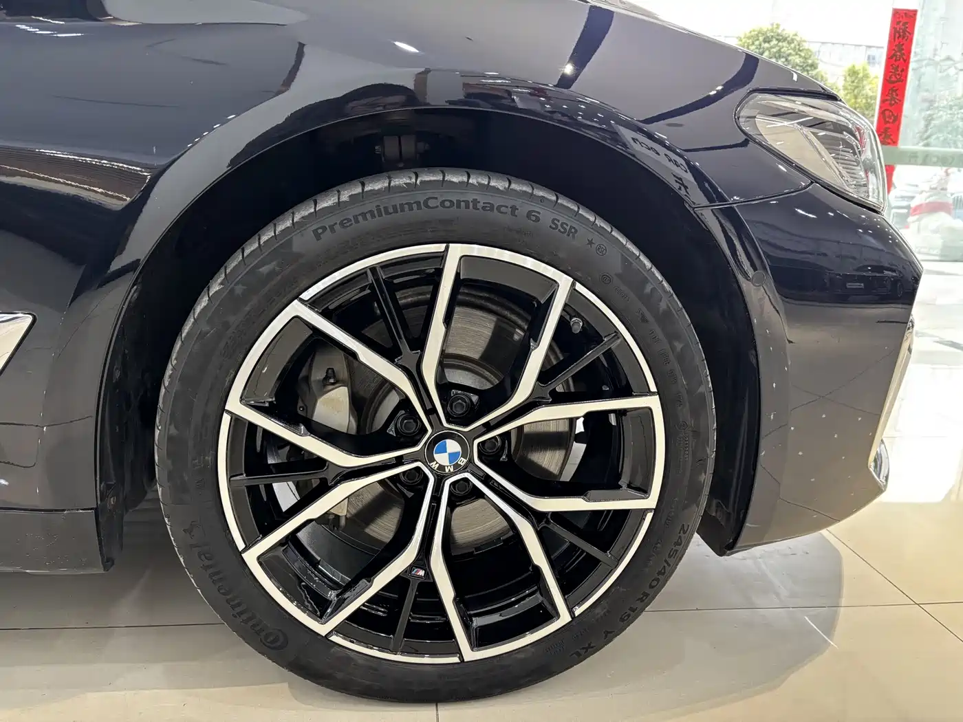 BMW 5 Series 2022 Model Third Facelift 530Li Premium M Sport Package фото 19