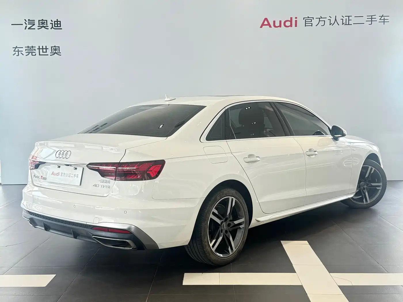 Audi A4L 2020 40 TFSI Luxury Dynamic фото 5