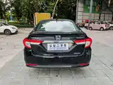 Photo 6 - Honda Crider