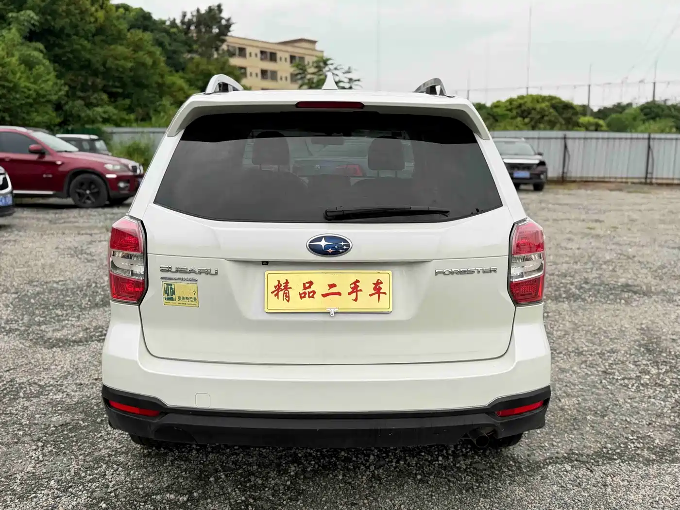 Фото 6 - Subaru Forester