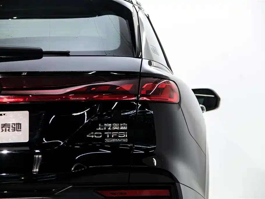 Audi Q6 2024 2024 40 TFSI quattro Cloud View Yulin Package 7-seater