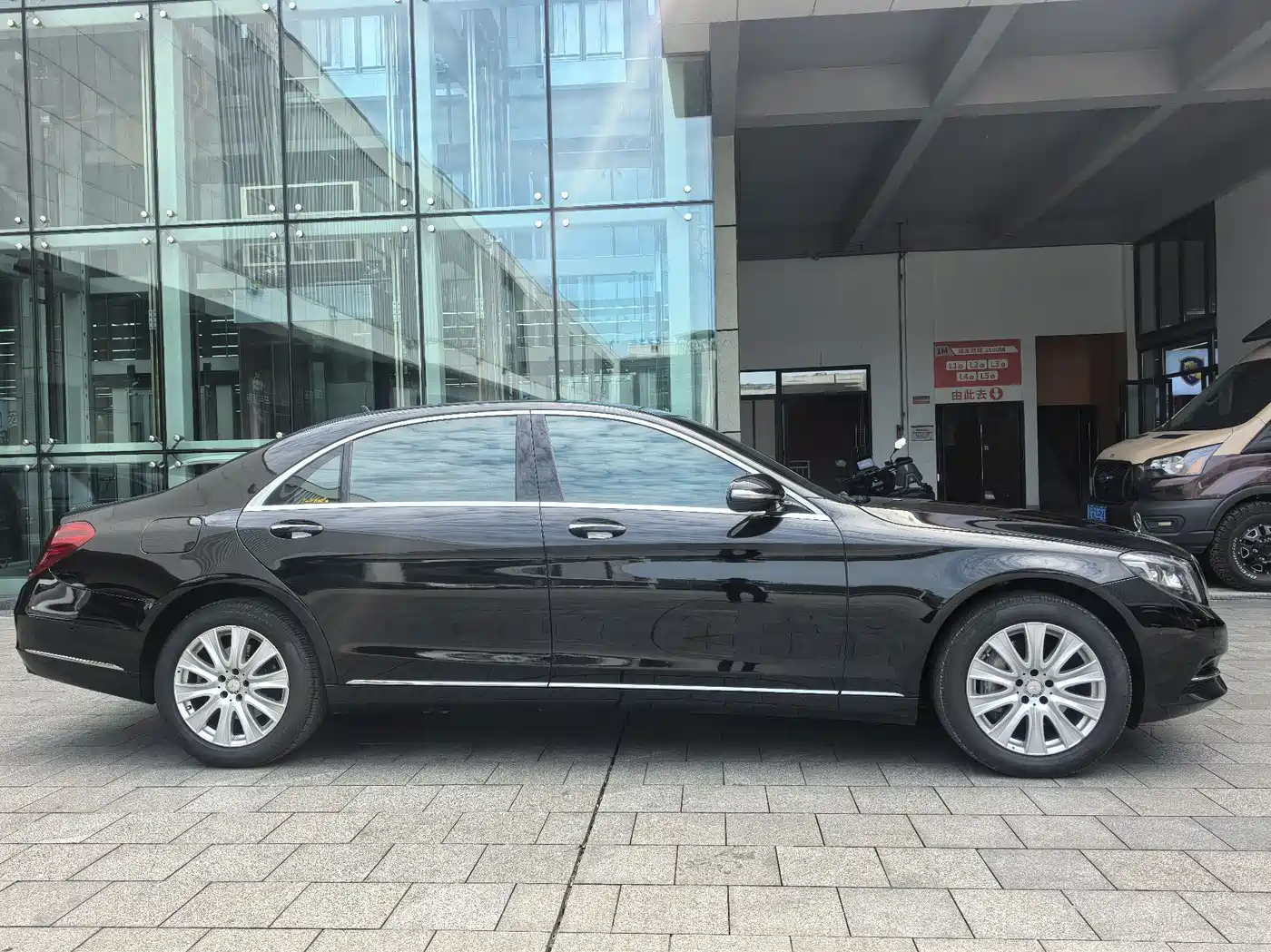 Mercedes-Benz S-Class 2014 S 320 L Business фото 4