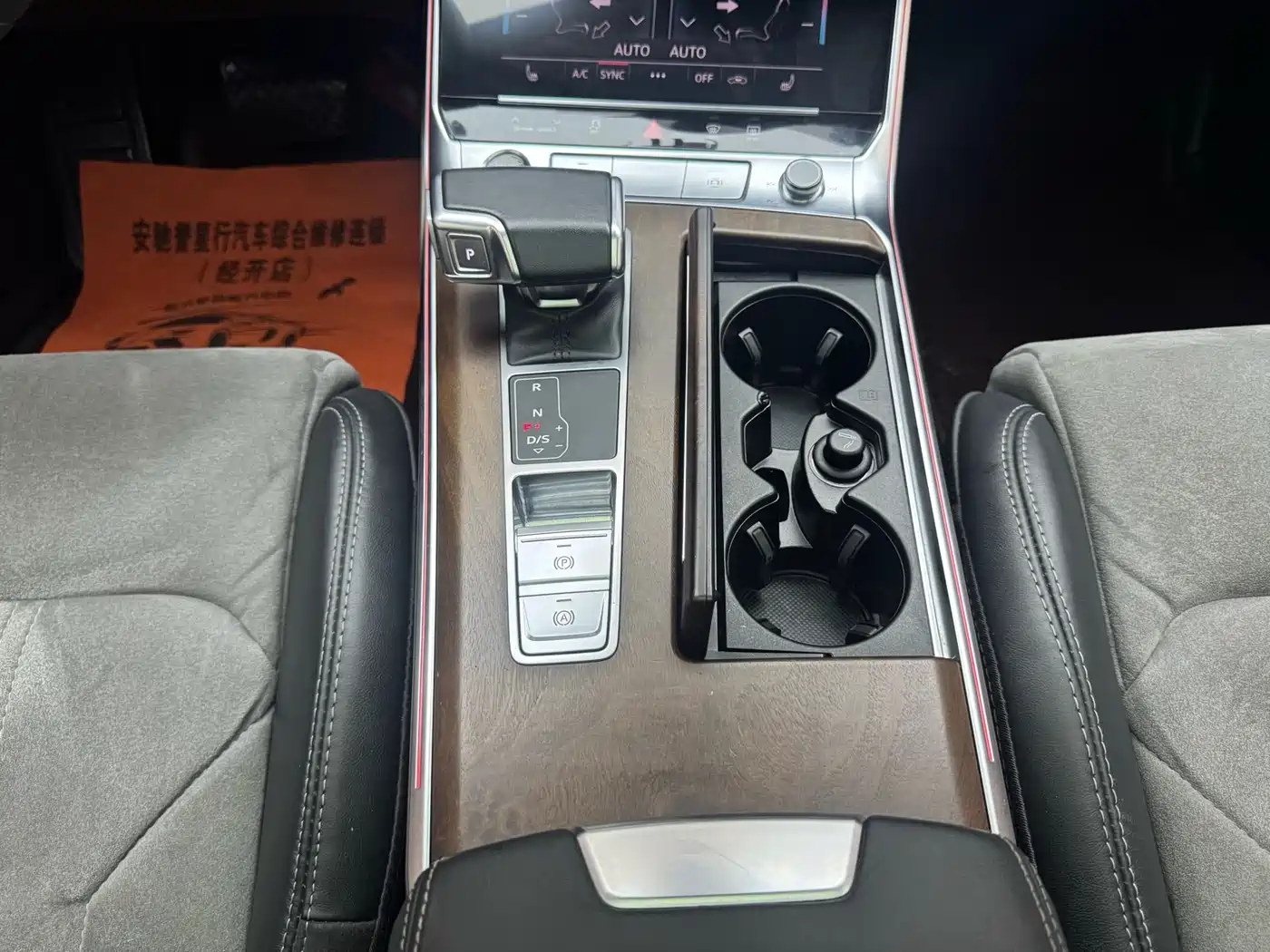 Audi A6L 2023 45 TFSI quattro Premium Dynamic фото 9