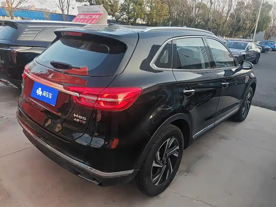 Hongqi HONGQI HS5