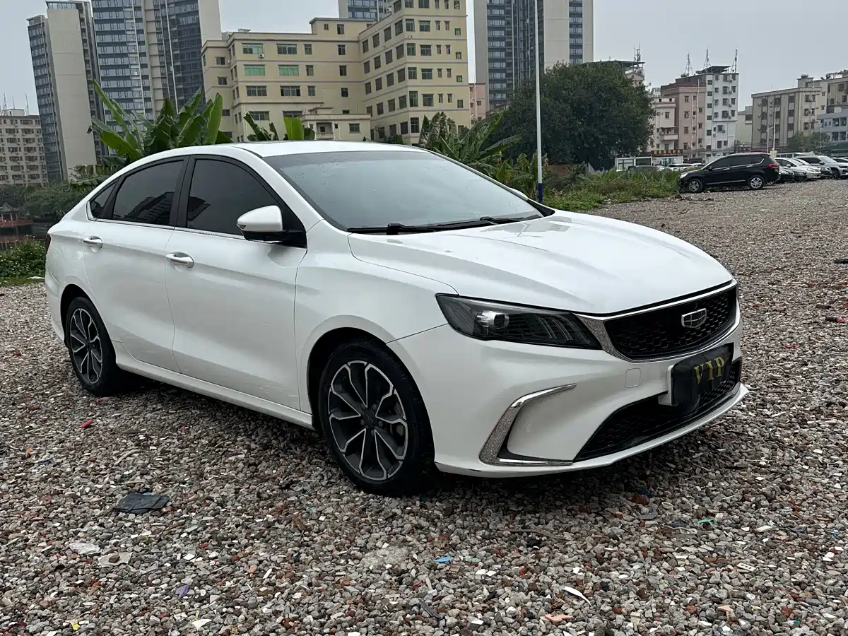 GEELY AUTOMOBILE BINRUI