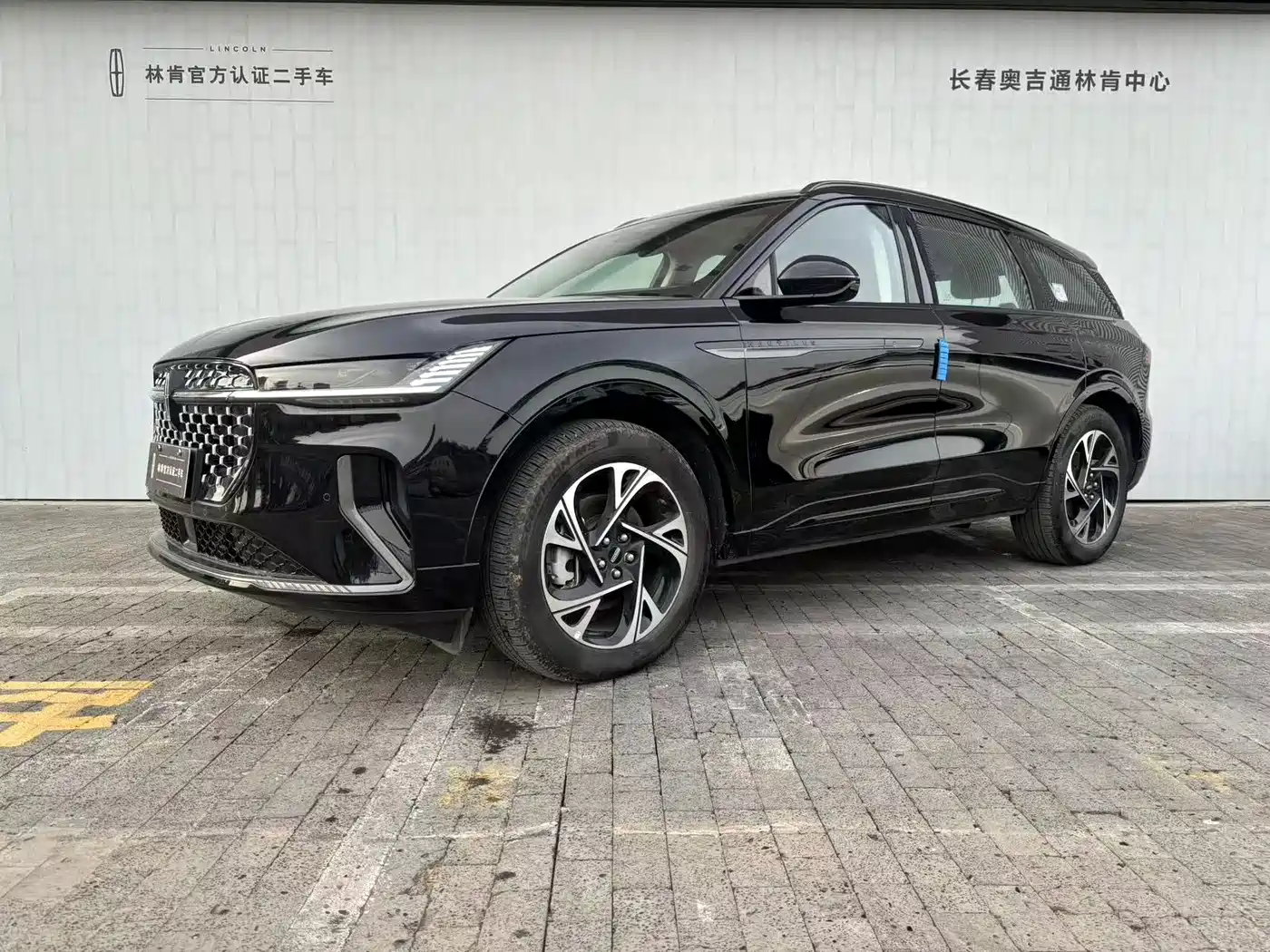 LINCOLN NAVIGATOR 2026