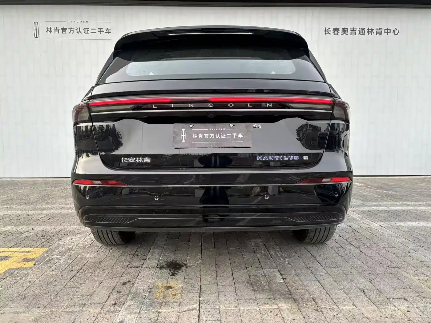 LINCOLN NAVIGATOR