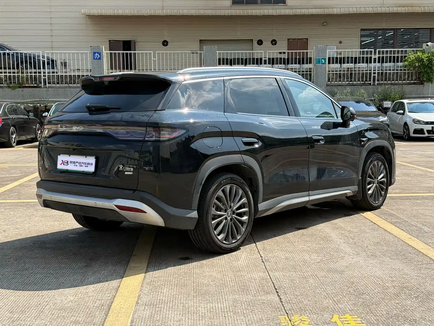 BYD Song Ultra 2026 2026 Model Pure Electric 240kW