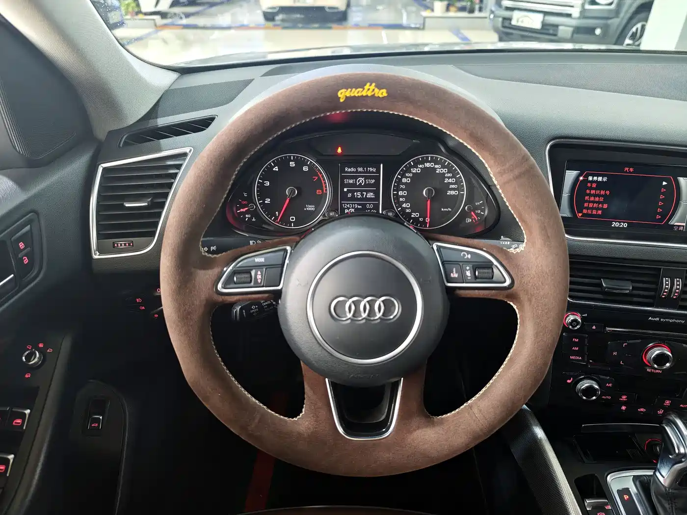 Audi Q5 2016 40 TFSI Technology Model фото 8