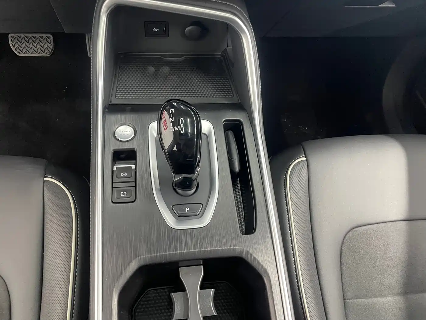Haval H6 2023 National Trend Edition 1.5T Automatic Urban фото 12
