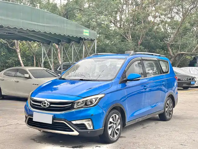 CHANGAN CHANGAN AUCHAN A800