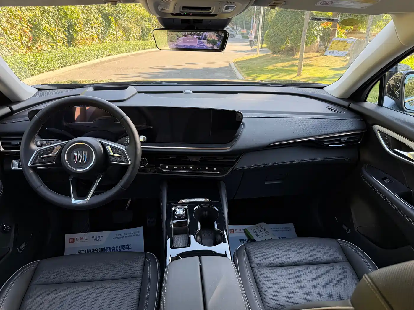 Buick Envision Plus 2025 2025 Enclave Plus AWD Avenir