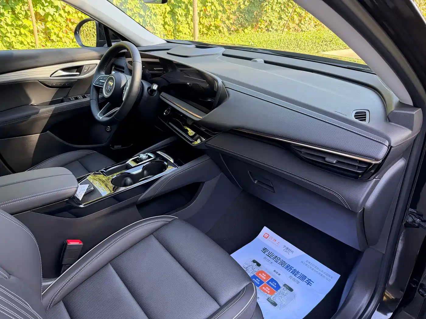 Buick Envision Plus 2025 2025 Enclave Plus AWD Avenir
