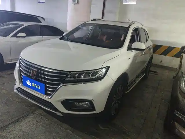 ROEWE RX5