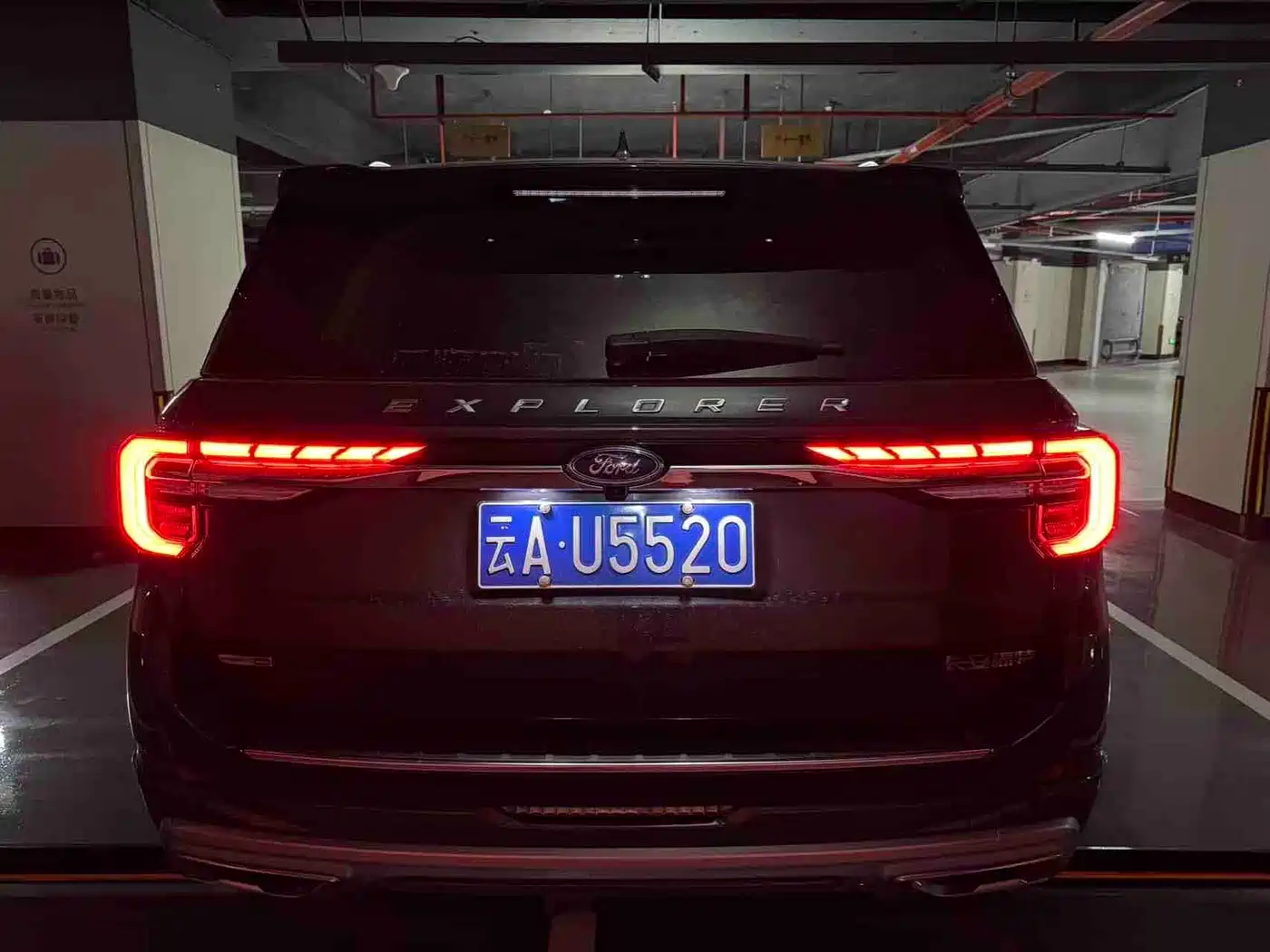 Ford Explorer 2024 2023 EcoBoost 285 AWD Titanium Edition 7-Seater