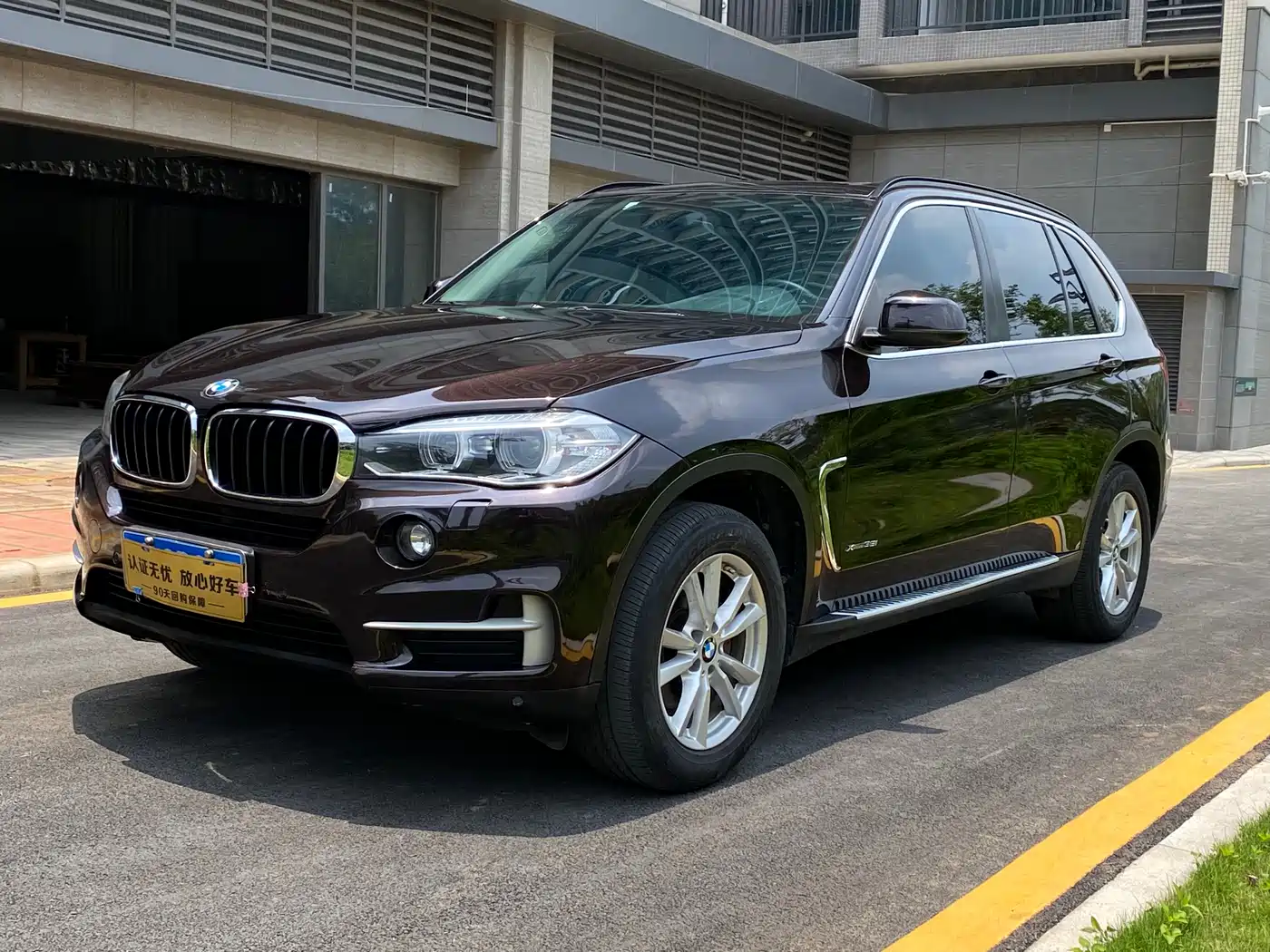 BMW X5 (Import) 2014 xDrive35i Leading
