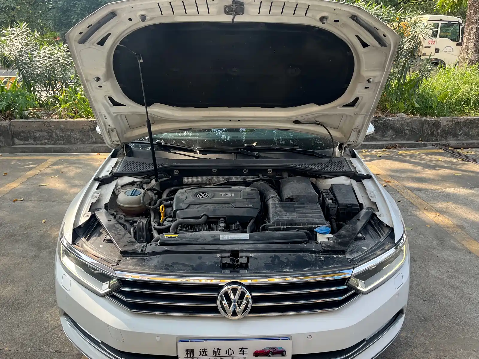 Photo 22 - Volkswagen Magotan