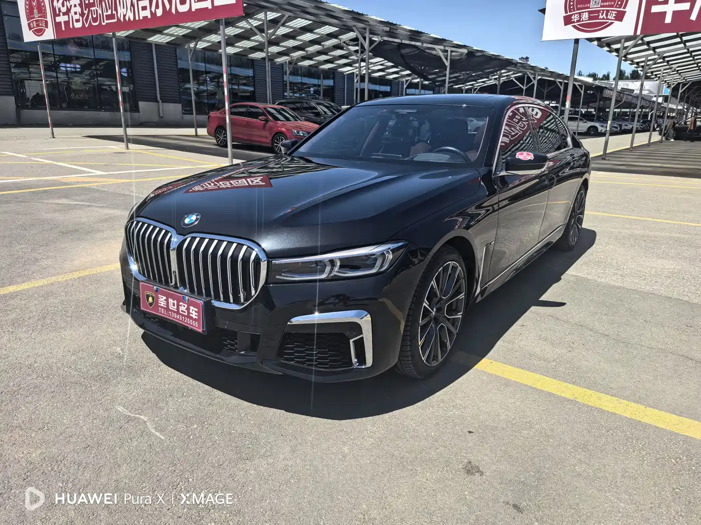 BMW 7-SERIES