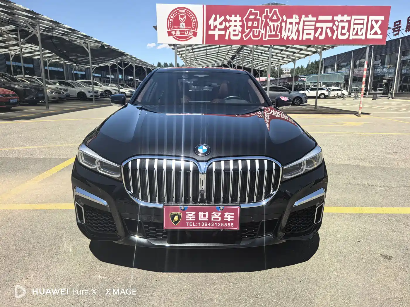 BMW 7-SERIES
