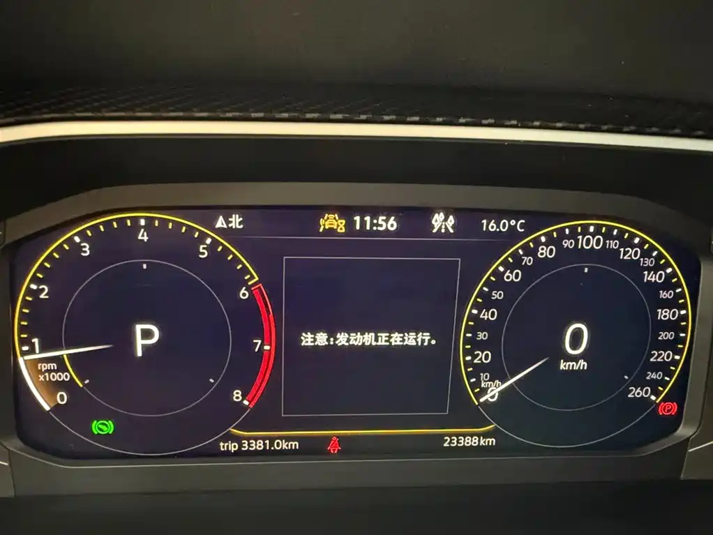 Volkswagen Tayron 2023 280TSI 2WD Luxury Plus Advanced Edition фото 10