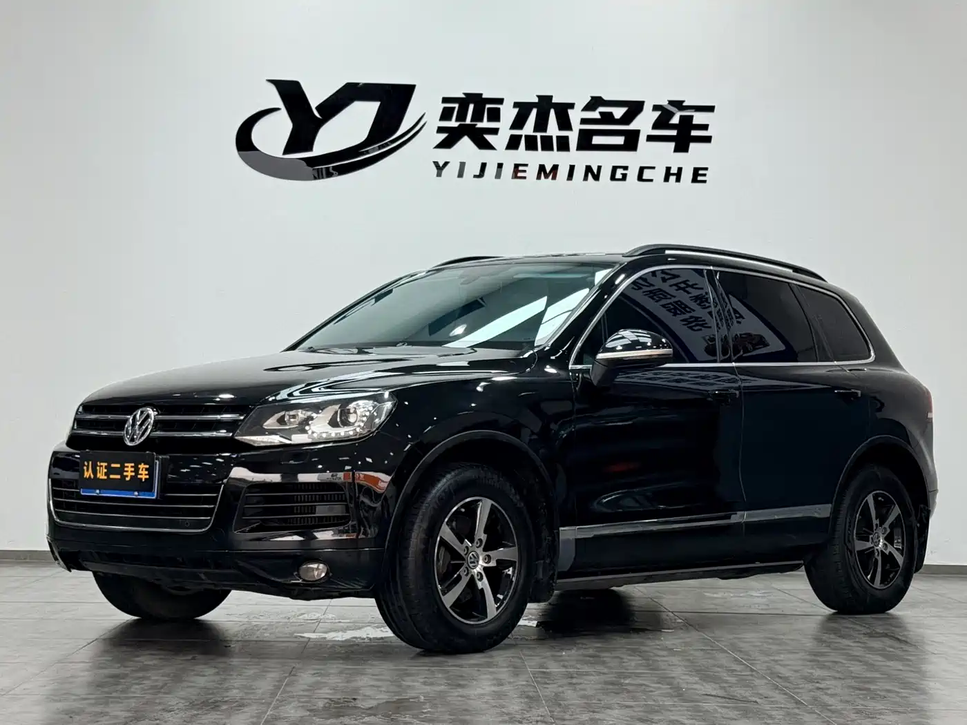 Volkswagen Touareg 2011 3.0TDI Diesel Comfort