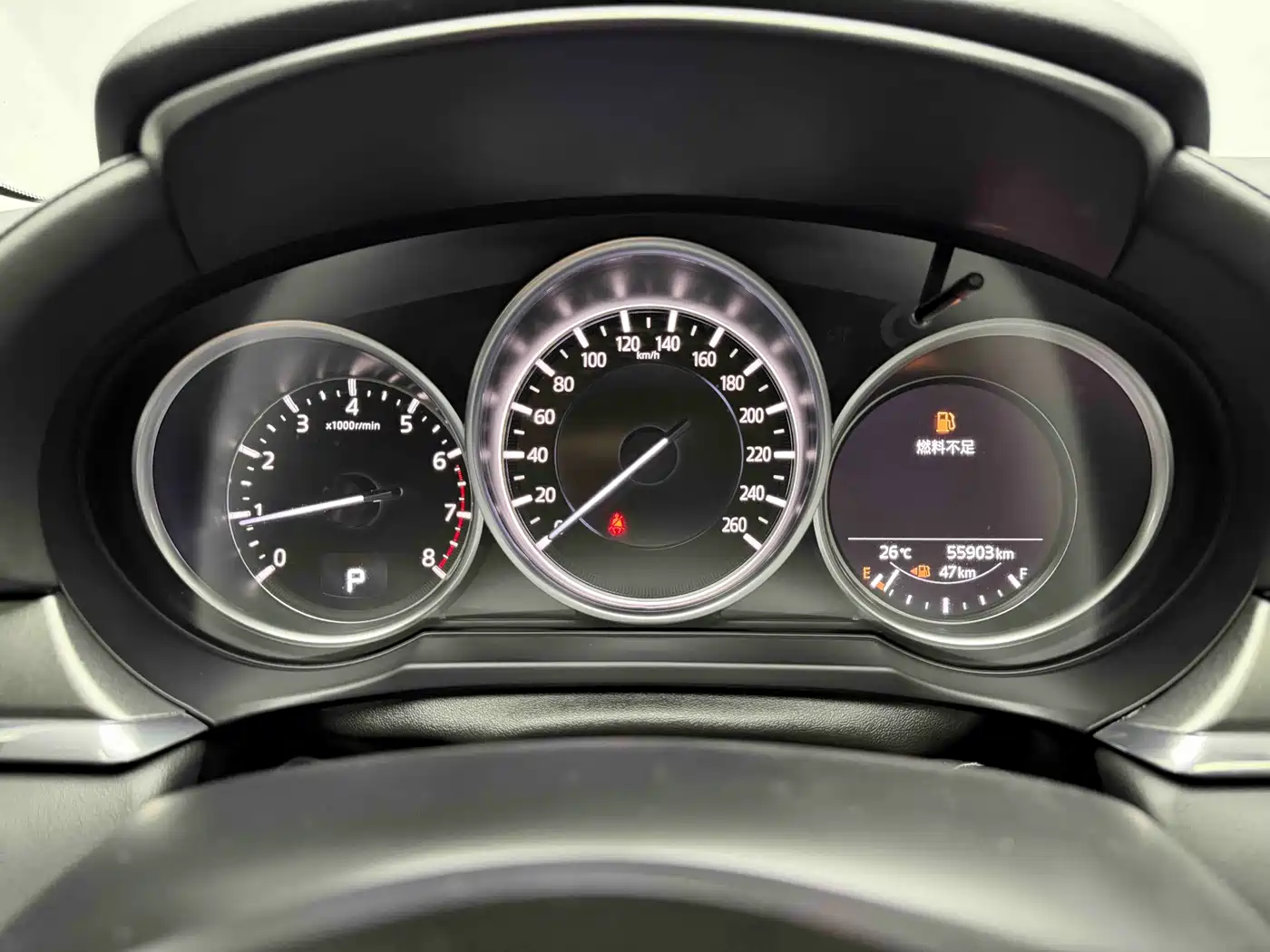 Mazda Atenza 2022 2021 Model 2.5L Blue Sky Sport Edition