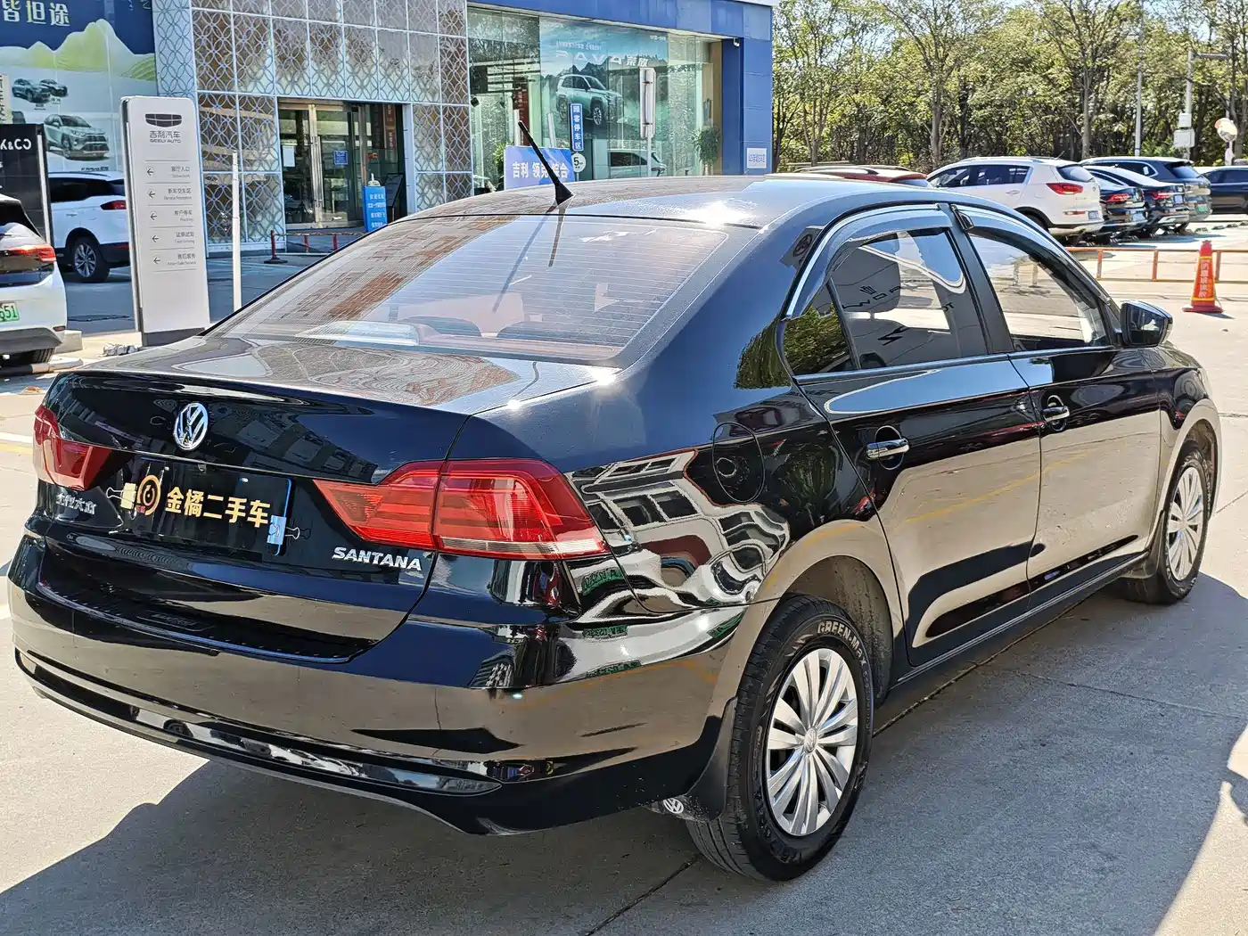 Volkswagen Santana 2023 2021 1.5L Automatic Trend Edition