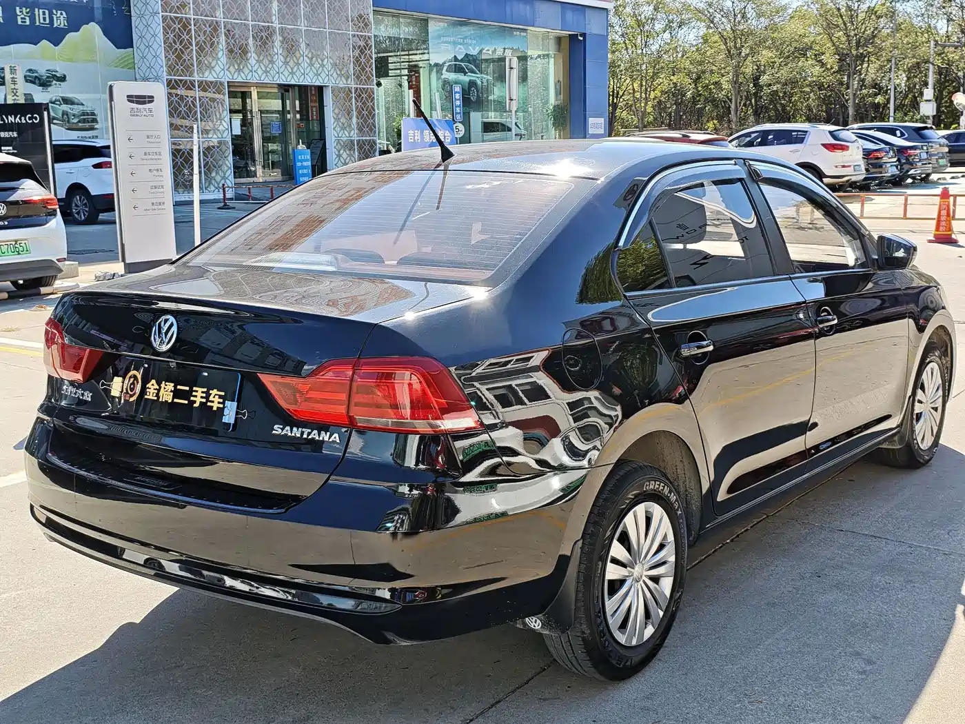 Volkswagen Santana 2023 2021 1.5L Automatic Trend Edition