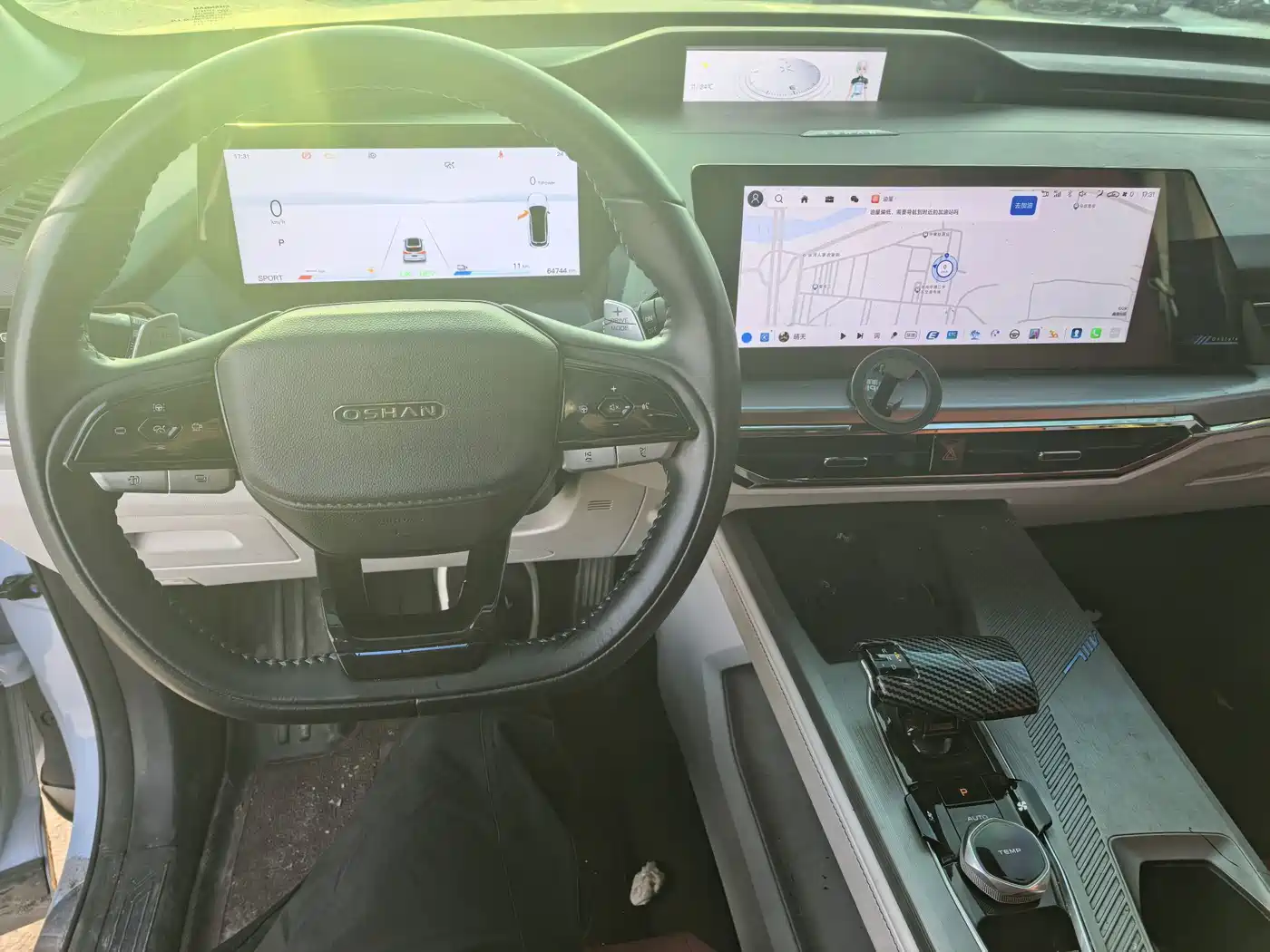 2023 Changan Oshan Z6 EV