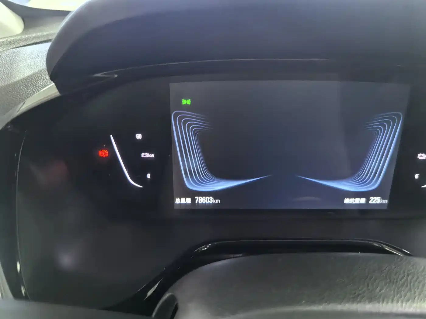 Chevrolet Changxun 2020 Star Enjoyment Edition фото 10