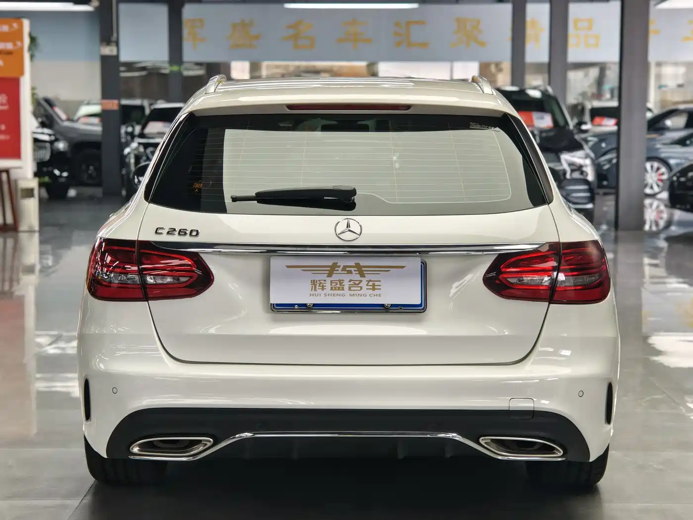 Mercedes-Benz C-Class (Import) 2020 Model C 260 Estate фото 13