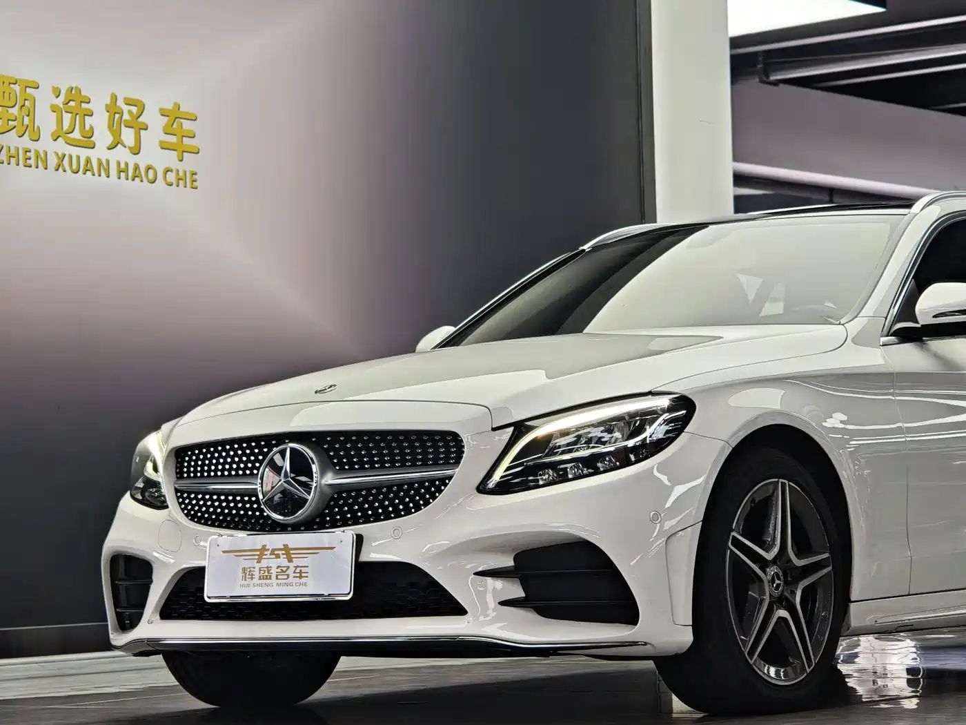 Mercedes-Benz C-Class (Import) 2020 Model C 260 Estate фото 16