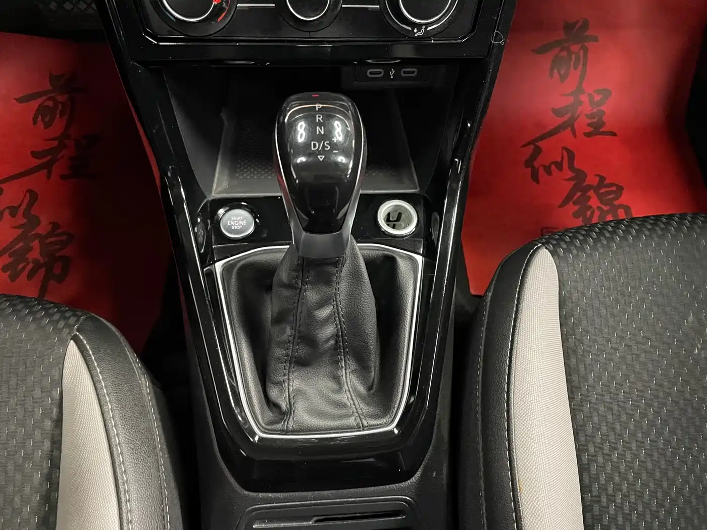 VOLKSWAGEN EXPLORING THE SHADOW