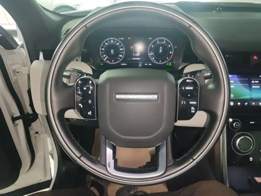Land Rover Discovery Sport 2020 249PS R-Dynamic Performance фото 11