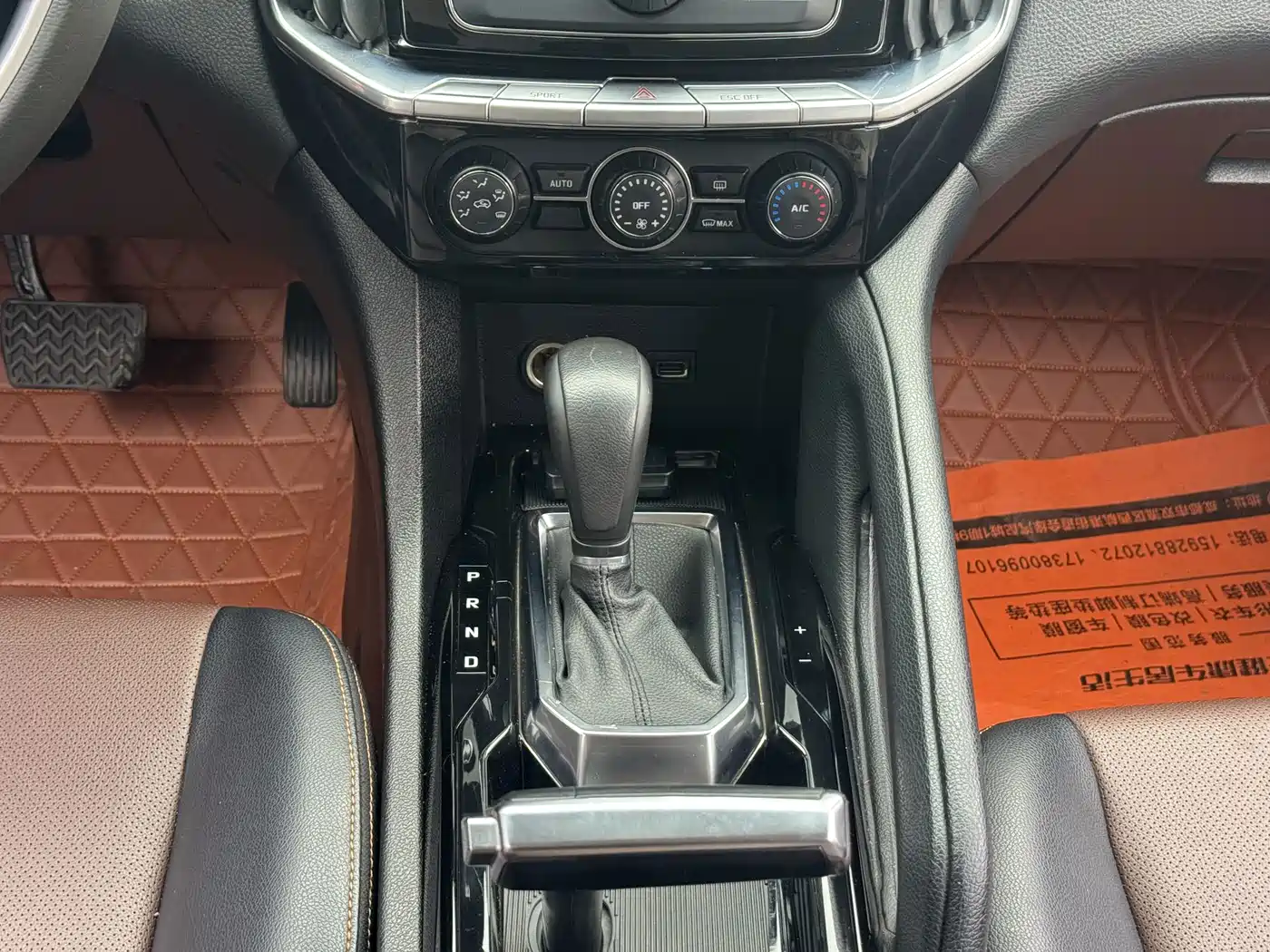 Jiangling Yusheng S350 2017 2016 2.0T Automatic 4WD Gasoline Luxury 5-seater