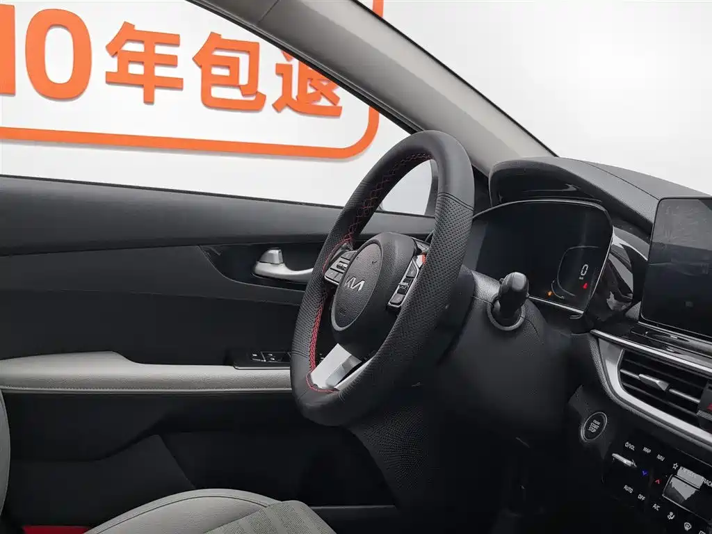 Kia K3 2023 Model 1.5L CVT Luxury Edition фото 22