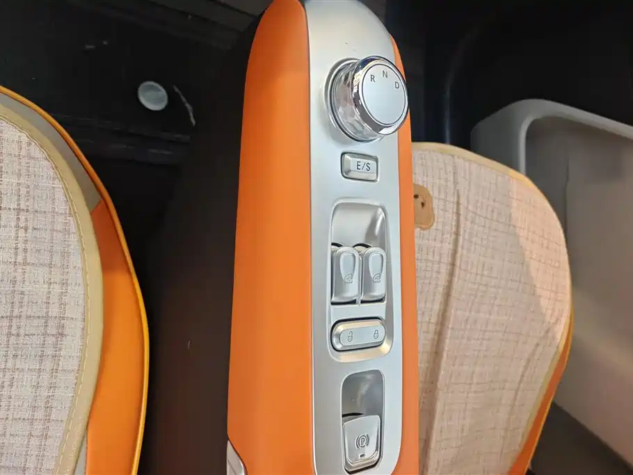 CHANGAN CHANGAN LUMIN