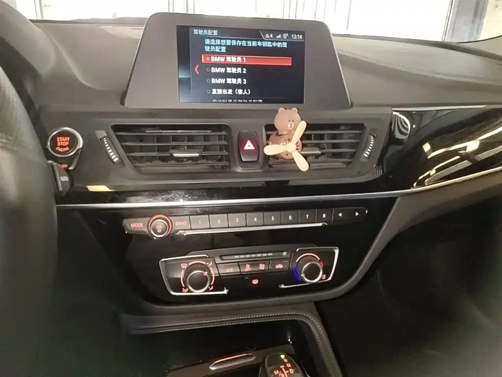 BMW 1 Series 2018 118i Sport Edition фото 13