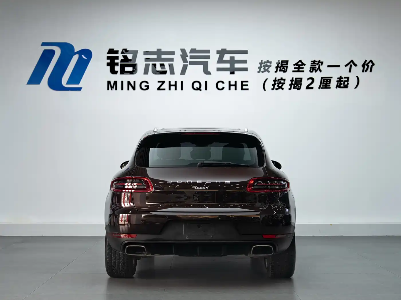 Porsche Macan 2017 Macan 2.0T фото 7