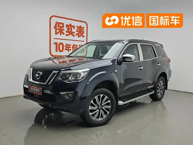Nissan Terra 2020 2.5L XL Upper Automatic 2WD Luxury Edition