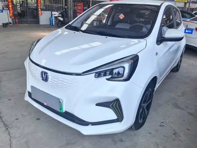  Changan Changan Benben E-Star 2022 Serenity Colorful NMC