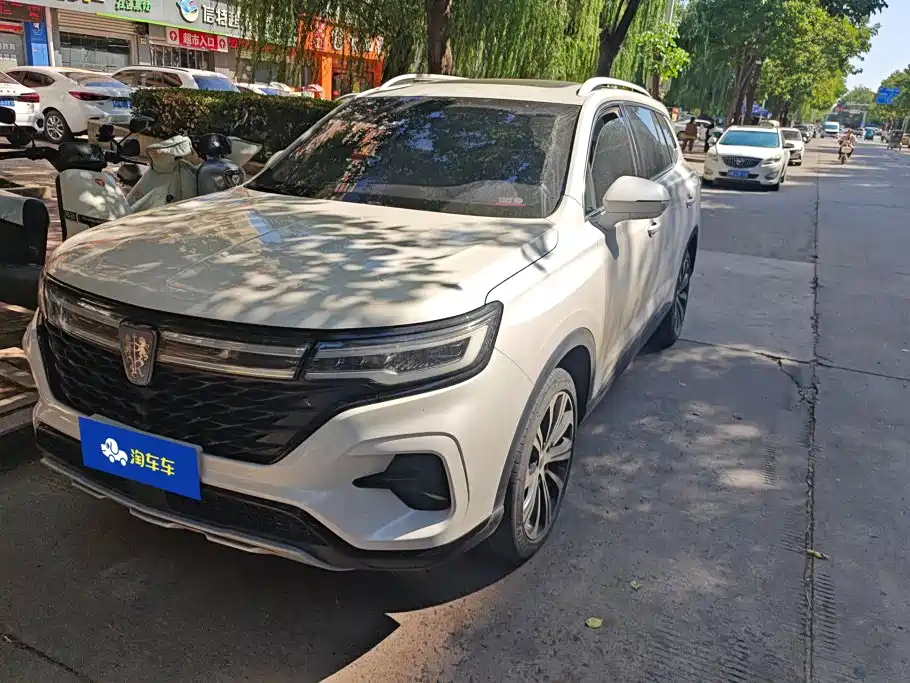 Фото 1 - Roewe RX5 MAX